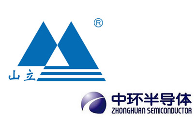 攜手并進 共見未來|杭州山立&中環半導體